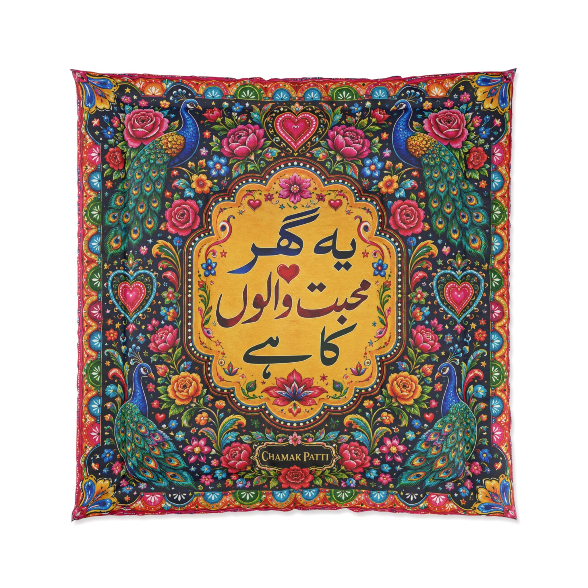 Comforter — Vibrant Urdu Love Quote Peacock Floral Comforter