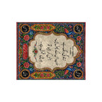 Pakistani Desi Crushed Velvet Throw Blanket – Kambal | Soft Cozy 50"x60" | Personalization Available