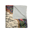 Pakistani Desi Crushed Velvet Throw Blanket – Kambal | Soft Cozy 50"x60" | Personalization Available