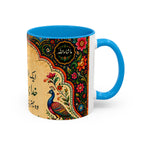 رنگ محبت — Rang Mohabbat Chai Mug | Urdu Poetry Truck Art Peacocks (11oz/15oz)