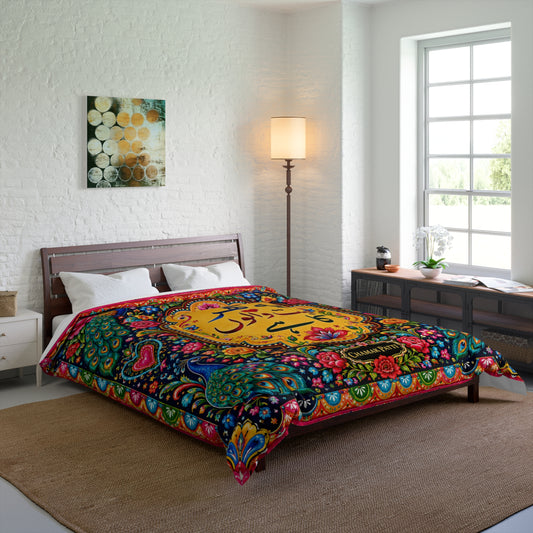 Vibrant Urdu love quote peacock floral comforter on bed - اردو محبت کے جملے والا مور فلورل کمبل بستر پر