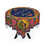 Pakistani Truck Art Tablecloth – Floral Peacock Urdu Poetry Table Cover | 55"x55" Desi Dining Decor