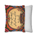 Pakistani Truck Art Cushion Cover – 'Jeet Wohi Hai' Urdu Quote | Floral Decorative Pillowcase