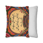 Pakistani Truck Art Cushion Cover – 'Jeet Wohi Hai' Urdu Quote | Floral Decorative Pillowcase