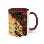 رنگ محبت — Rang Mohabbat Chai Mug | Urdu Poetry Truck Art Peacocks (11oz/15oz)