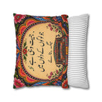Pakistani Truck Art Cushion Cover – 'Jeet Wohi Hai' Urdu Quote | Floral Decorative Pillowcase