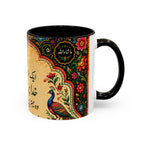 رنگ محبت — Rang Mohabbat Chai Mug | Urdu Poetry Truck Art Peacocks (11oz/15oz)