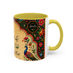 رنگ محبت — Rang Mohabbat Chai Mug | Urdu Poetry Truck Art Peacocks (11oz/15oz)
