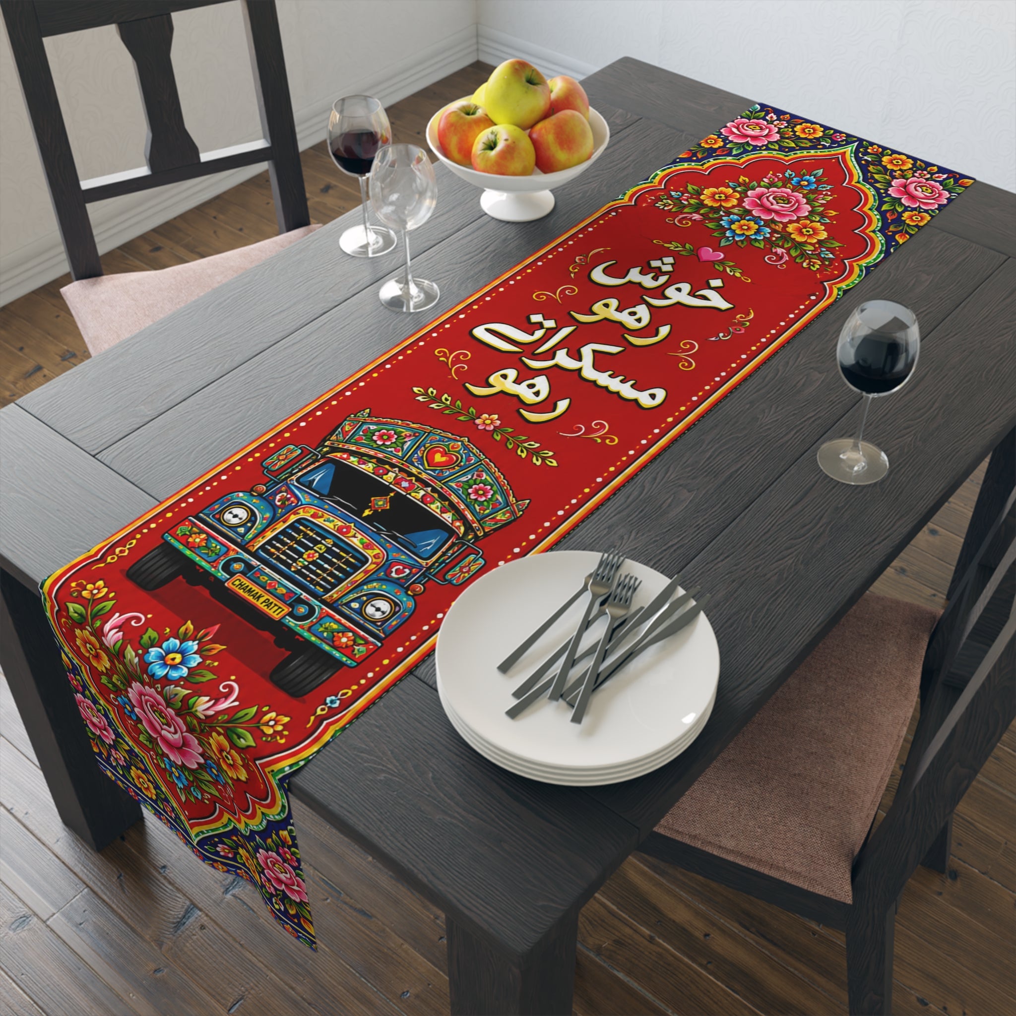 Pakistani Truck Art Floral Table Runner – Urdu Quote 'Khush Raho Muskurate Raho' Cotton/Poly