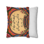 Pakistani Truck Art Cushion Cover – 'Jeet Wohi Hai' Urdu Quote | Floral Decorative Pillowcase