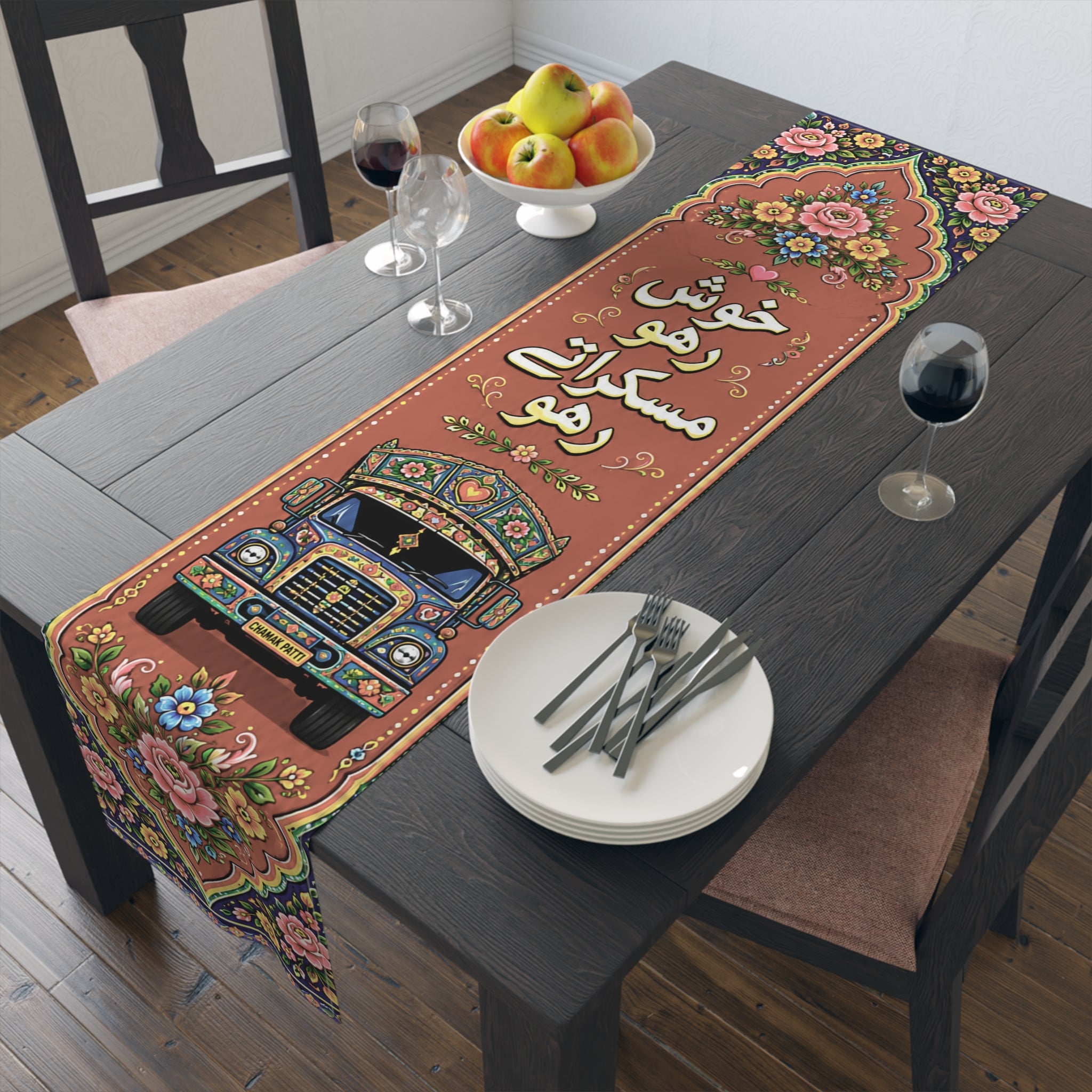 Pakistani Truck Art Floral Table Runner – Urdu Quote 'Khush Raho Muskurate Raho' Cotton/Poly