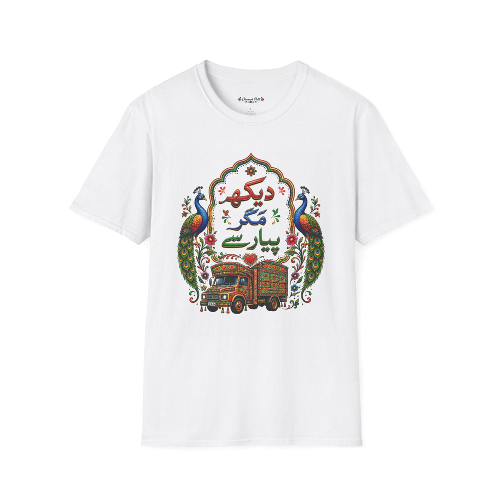 Desi fashion unisex t-shirt with Pakistani truck art floral peacock print, close-up detail